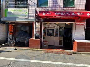 サンシャイン・7