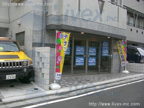 ソーレ神楽坂