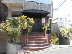 アネックス池田山