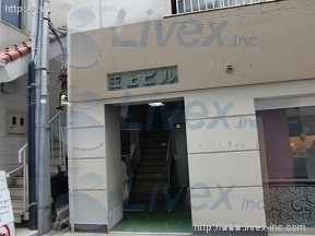 玉上