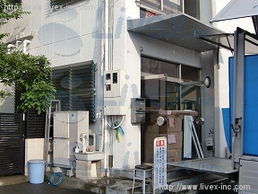 トヨタマ上井草