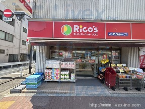 出店