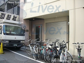 御徒町K1