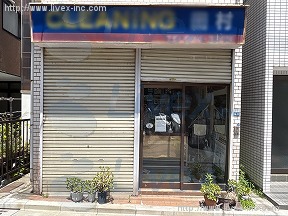 貸事務所店舗