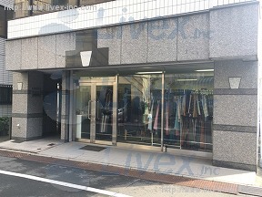 タケナカ