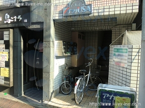 プラザUSA中野新橋