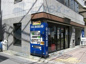 青柳