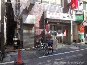 第18東京