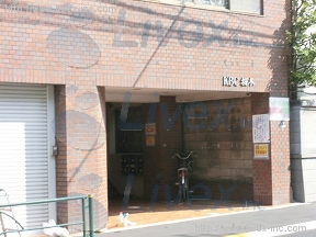 KBC桜木