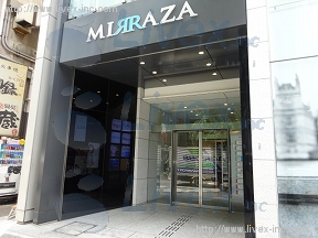 ミラザ新宿