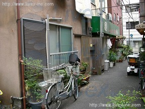 斉藤