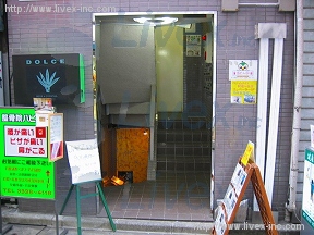 石井