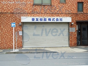 貸事務所・倉庫