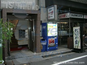 石井