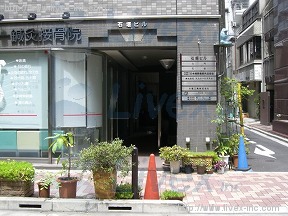 石垣