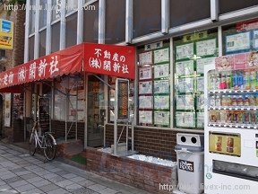 開新社