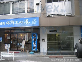 TK-WEST(1号館)