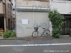 佐藤倉庫