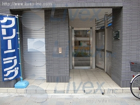 よしだ屋