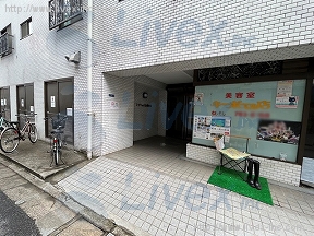 マイキャッスル西小山
