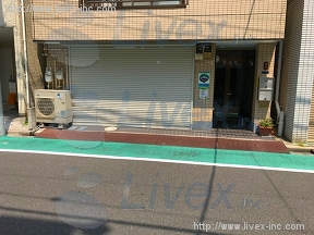 田中