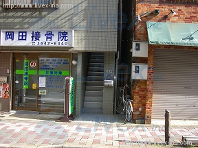 石塚