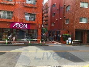 ハイネス小石川