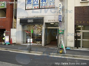 石渡新館