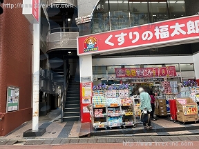 アスピア大塚