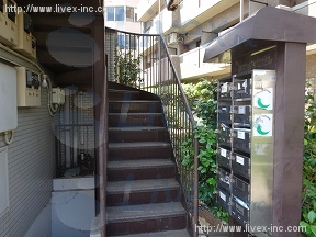 新町住宅社