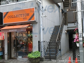 貸店舗