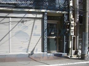 大黒