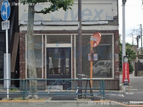 ステージ新中野