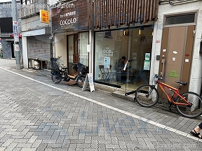 エバーグリーン船見