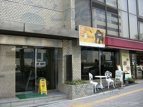赤坂豊産