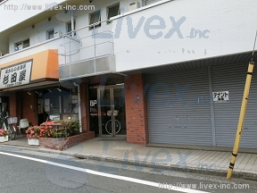 コーポ広井