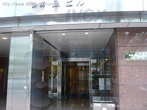 銀座島