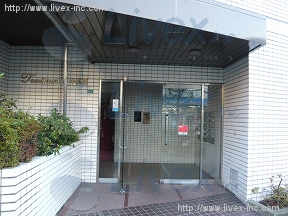 TOMIKURAI