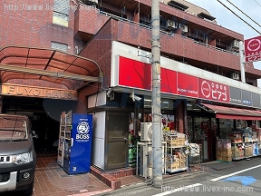 フヨウハウス