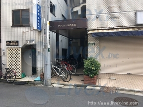 グランドール西新宿