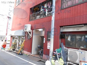 伊藤