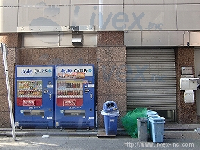 新橋パーク