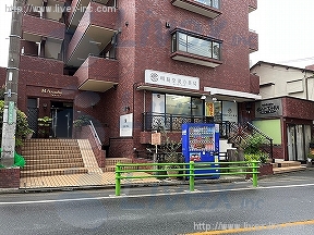 エムアルカディア