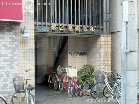 第2桑岡