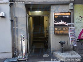 第3韓国広場