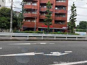 アモー等々力
