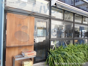 B-HOUSE