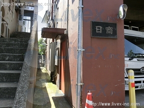 貸事務所・倉庫