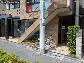 原宿A・O