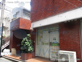 幡ヶ谷ダイヤモンドマンション